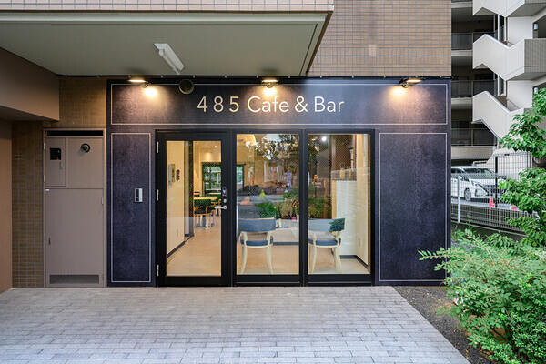 485 Cafe＆Bar カフェ＆バーの内装・外観画像