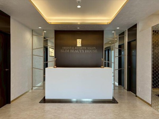 SLIM BEAUTY HOUSE 沖縄店 エステティックサロンの内装・外観画像