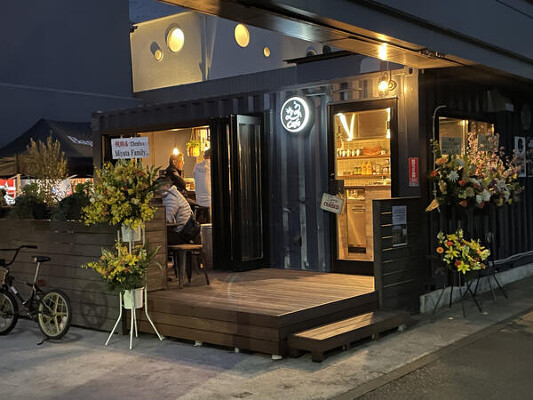 23カフェ ハンバーガーの内装・外観画像