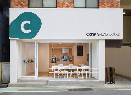 CRISP SALAD WORKS 三軒茶屋 サラダの内装・外観画像
