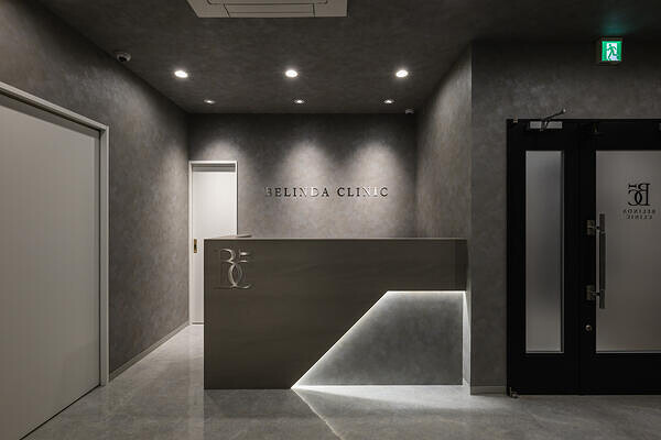 BELINDA CLINIC 大宮院 美容クリニックの内装・外観画像