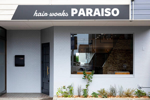 PARAISO hair works 美容室(ヘアサロン)の内装・外観画像