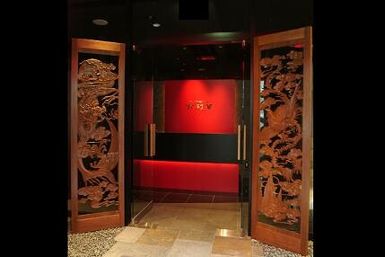京劇閣 和食の内装・外観画像