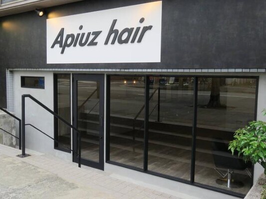 Apiuz hair西宮北店 美容室・理容室・ヘアサロンの内装・外観画像