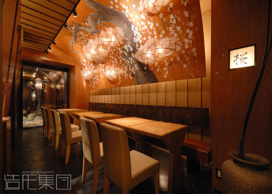たん福-隠れ- (東京) 魚炙り料理の内装・外観画像