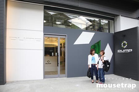 climbing gym PUMP 大阪店 ロッククライミングジムの内装・外観画像