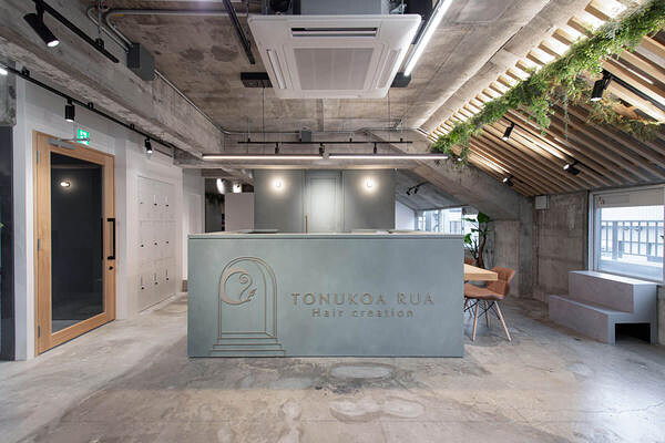 TONUKOA RUA 美容室(ヘアサロン)の内装・外観画像