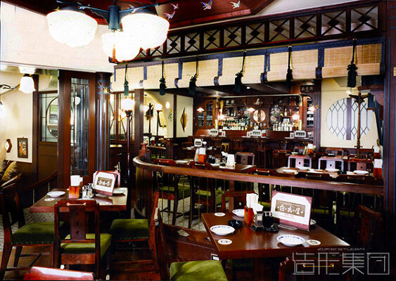 白札屋 御茶ノ水店 (東京) レストラン・ダイニングバー, バーの内装・外観画像