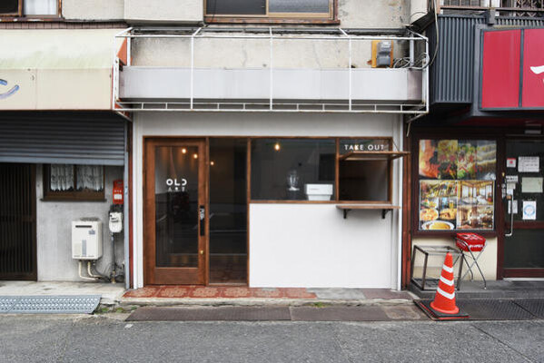 OLD gelato coffee bar ジェラートカフェ＆バーの内装・外観画像
