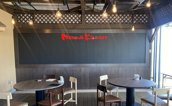 ノンナカコーレ イタリアン･フレンチレストランの内装・外観画像