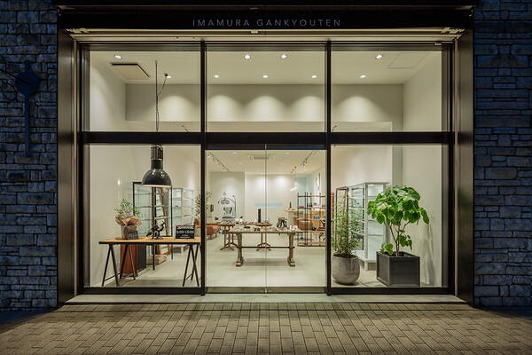 今村眼鏡店 眼鏡店の内装・外観画像