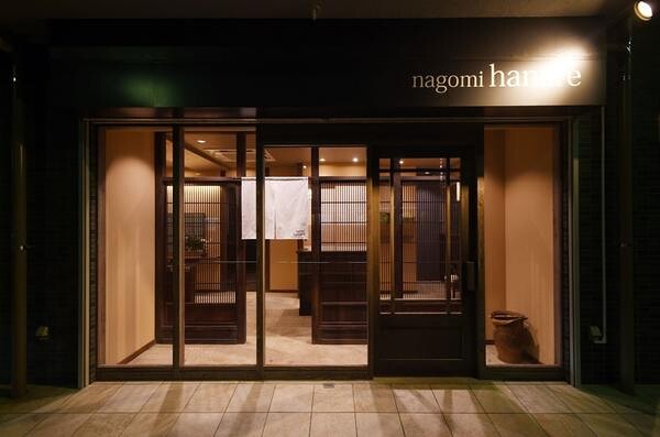 nagomi hanare ヘアサロンの内装・外観画像