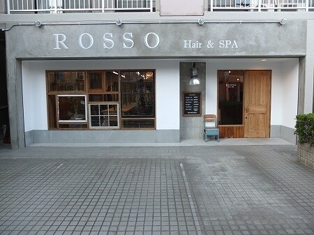 ROSSO hair & SPA草加店 美容室の内装・外観画像