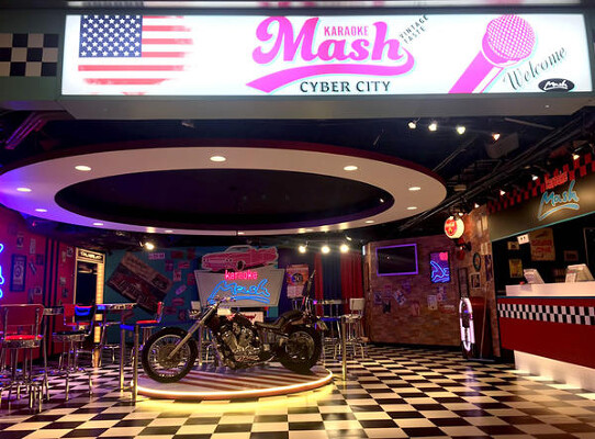 MASHサイバーシティ店 カラオケの内装・外観画像