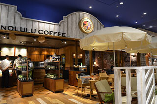 ホノルルコーヒー　ＷＰ店 喫茶・軽食（カフェ）の内装・外観画像