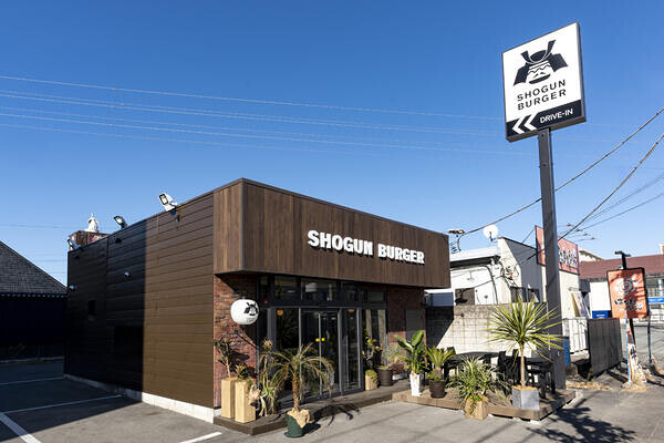 SHOGUN BURGER TAKASAKI （ ハンバーガーショップの内装・外観画像
