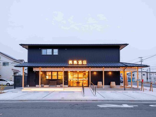 長島酒店 酒屋の内装・外観画像