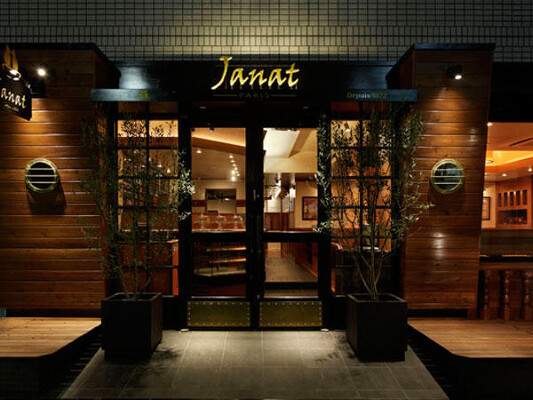 Salon de The JANAT カフェの内装・外観画像