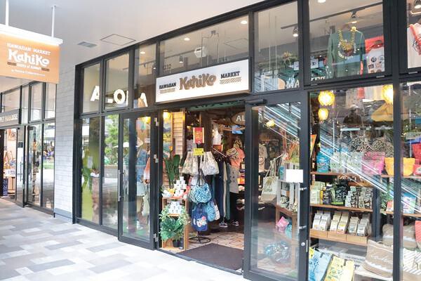 Kahiko ハワイアンマーケット湘南平塚店 ハワイアン雑貨販売店の内装・外観画像