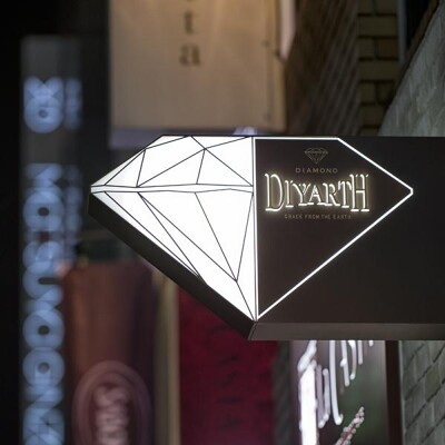 DIYARTH 銀座 ジュエリーショップ／ダイヤモンド専門店の内装・外観画像