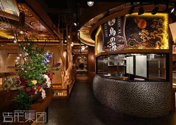 鳥の海 (茨城) 居酒屋, 和食の内装・外観画像