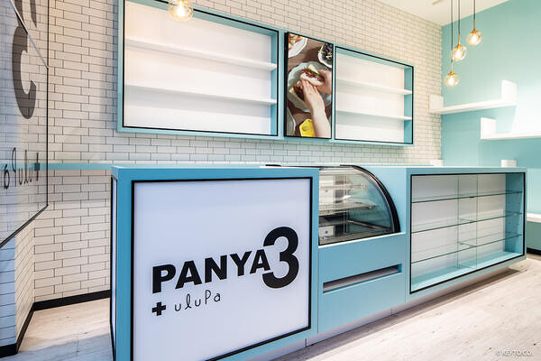 PANYA3 +ulupa 食パン屋の内装・外観画像