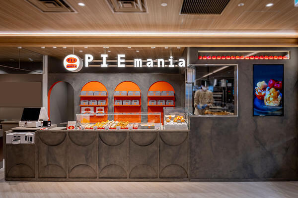 PIE mania 新横浜店 パイ専門店の内装・外観画像