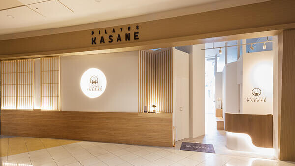 Pilates KASANE イオンタウンおゆみ野店 その他（サービス）の内装・外観画像