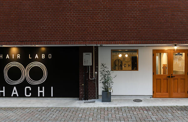 HAIR LABO HACHI 美容室・理容室・ヘアサロン, エステ・リラクゼーション・ネイルサロンの内装・外観画像
