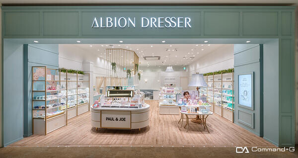 ALBION DRESSER 名古屋西店 家具・雑貨の内装・外観画像