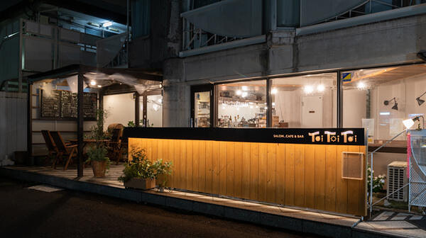 Salon,cafe&bar ToiToiToi サロンカフェの内装・外観画像