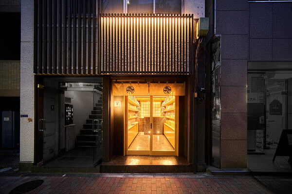 BONGEN BEANS STORE GINZA コーヒ豆の内装・外観画像