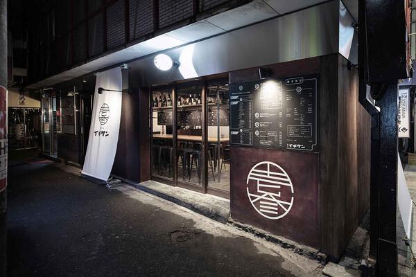 韓バル『イチサン』 韓国料理の内装・外観画像