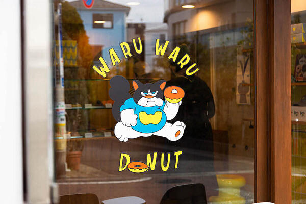 waru waru donut カフェ・パン屋・ケーキ屋の内装・外観画像