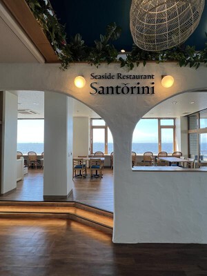 サントリーニ カフェレストランの内装・外観画像