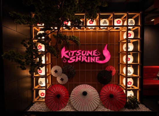 KITSUNE SHRINE バーの内装・外観画像