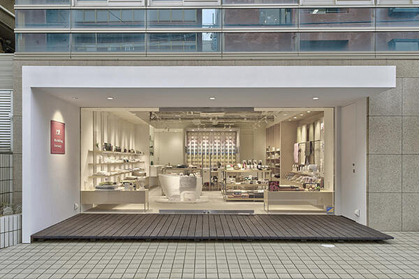Mat & Rug Factory 生活雑貨店の内装・外観画像