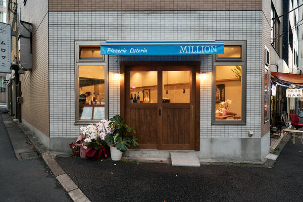 MILLION ピザ店の内装・外観画像