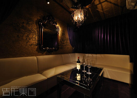 KUSHITEI-VIP- (東京) Bar loungeの内装・外観画像