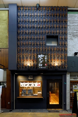 いかやき やまげん 京橋本店 いかやき専門店の内装・外観画像