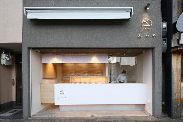 みつや カフェ・パン屋・ケーキ屋の内装・外観画像
