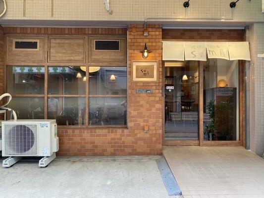 信州と酒と肴 sumi 和食の内装・外観画像