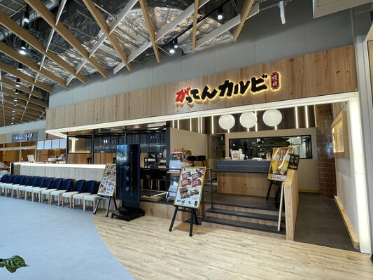 がってんカルビ所沢店 焼肉の内装・外観画像