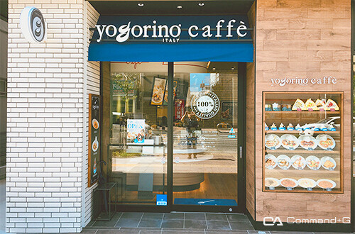 yogorino caffe木更津ワシントンホテル店 イタリアンカフェの内装・外観画像