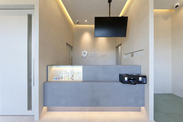 かわの歯科 歯科医院　デンタルクリニックの内装・外観画像