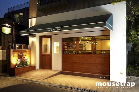 cafe sourire カフェの内装・外観画像