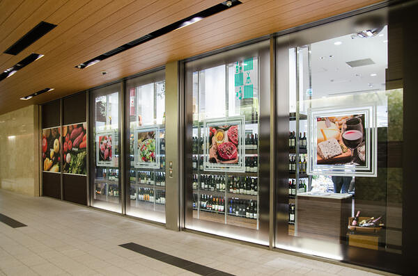 ＴＳ社Ｒ店 高級スーパーの内装・外観画像
