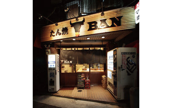 B面の神戸に誕生した、集う箱。 居酒屋, その他（飲食）の内装・外観画像