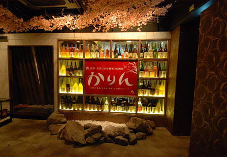 かりん（福岡） 個室居酒屋の内装・外観画像