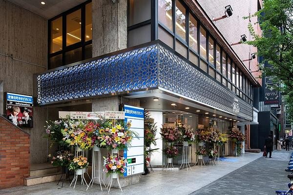 ジェムキャッスルゆきざき歌舞伎町店 高級時計＆ジュエリー店の内装・外観画像